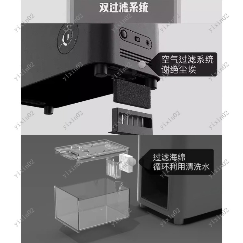 Vinyl Record Cleaner - Automatyczny ultradźwiękowy czyścik do płyt winylowych