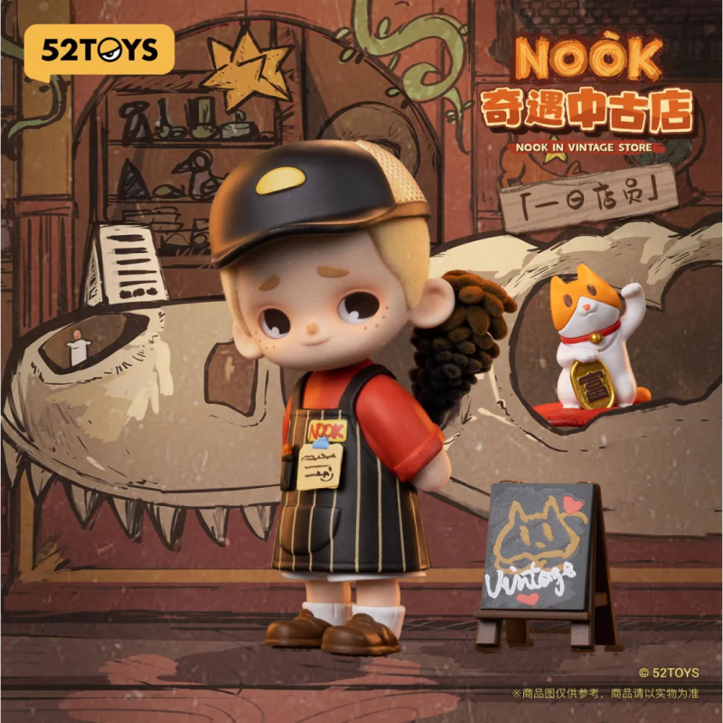 NOOK IN VINTAGE STORE seria pu – Vintage Toy Collector recenzja i cena