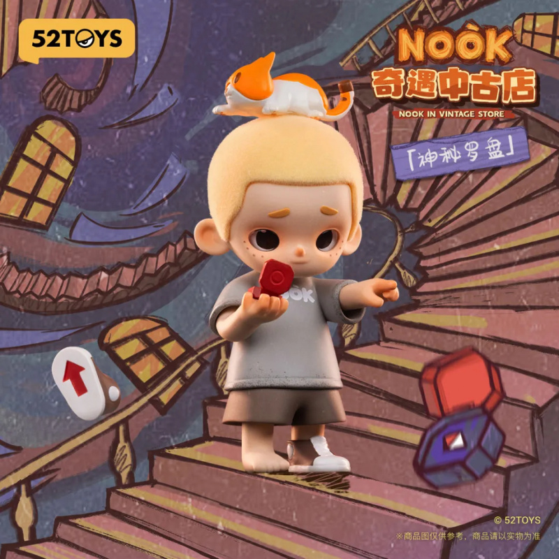 NOOK IN VINTAGE STORE seria pu – Vintage Toy Collector recenzja i cena