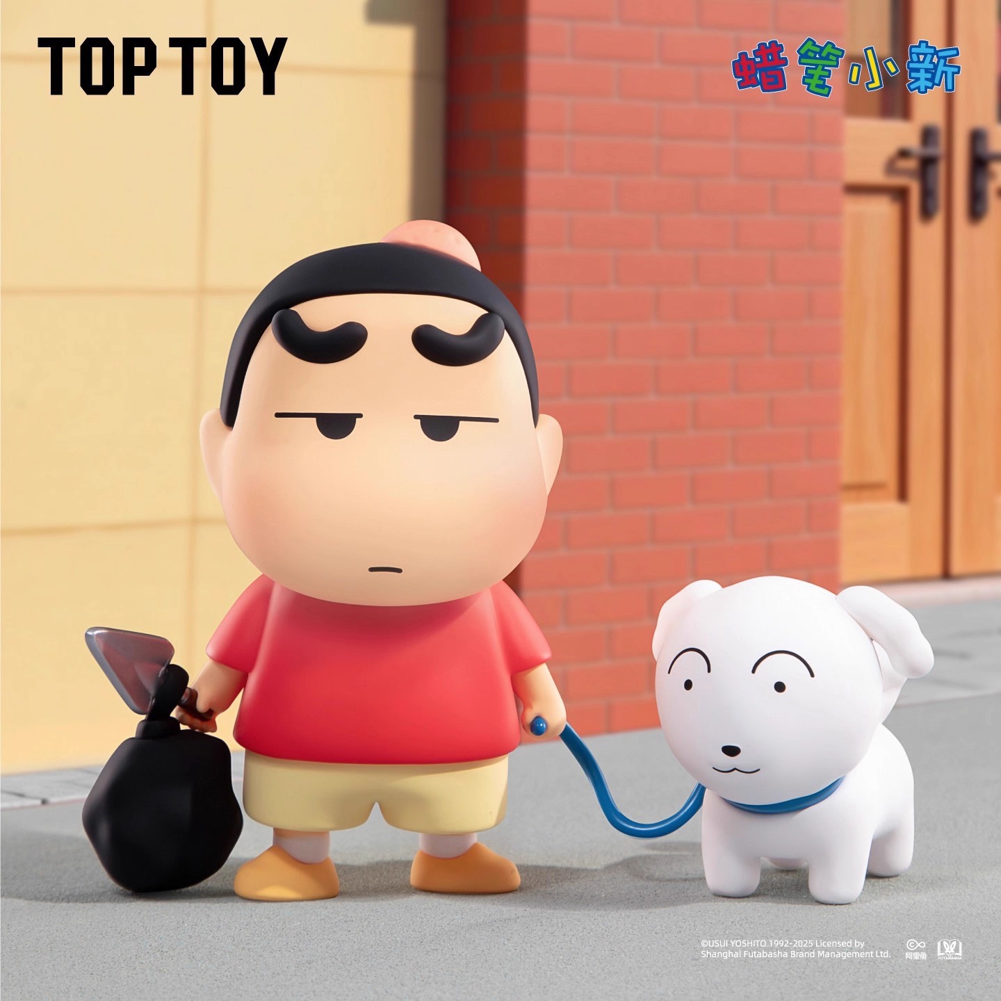Top Toy Autentyczny Crayon Shi – Vintage Toy Collector recenzja i cena